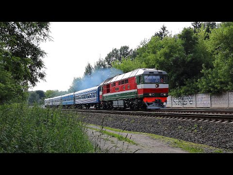 Видео: Железнодорожный│2018