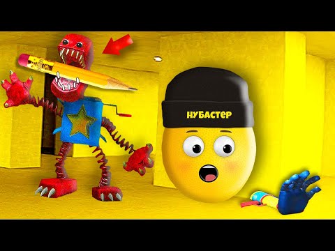 Видео: НОВЫЙ МОНСТР В ЗАКУЛИСЬЕ ИЗ ПЛЕЙТАЙМ 3 В ROBLOX