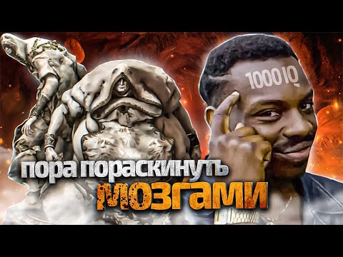 Видео: 11 СЛОЖНЫХ БОССОВ, КОТОРЫХ ЛЕГКО ПОБЕДИТЬ ПРИ ПОМОЩИ ХИТРОУМНОГО ТРЮКА