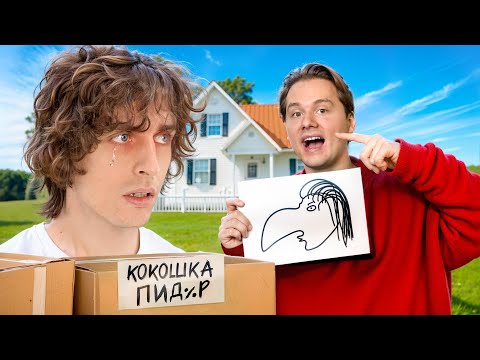 Видео: Распаковка Посылок от ХЕЙТЕРОВ