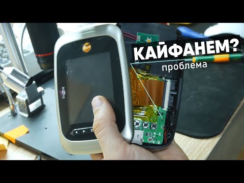 Видео: СУПЕР ИНТЕРЕСНЫЙ РЕМОНТ: Необычный гаджет с камерой! Видео глазок Dozor