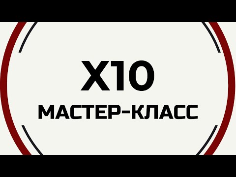 Видео: Қиын кезде табысты қалай 10 есе арттыруға болады? | Алмас АҚЫН