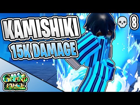 Видео: [GPO] КАМИШИКИ — ЭТО ВЫСШИЙ СТИЛЬ БОЯ! (УРОН 15К)