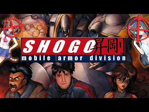 Видео: SHOGO: Mobile Armor Division [ПЛОХОЕ АНИМЕ]