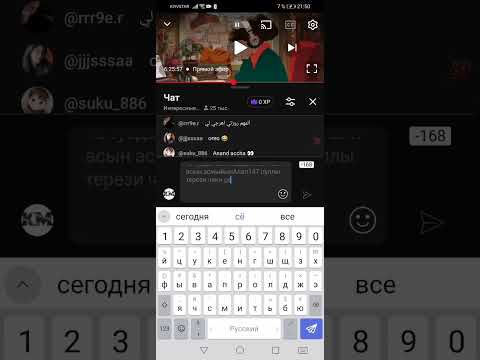 Видео: daleye в аллее грёз Если шиль неВнёс алёху!!/-_='