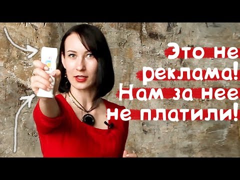 Видео: ДИАНА ИБРАГИМОВА | Что в сумке автора?