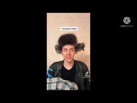 Видео: БАЗАРНАЯ ЖИЗА ВСЕ ЧАСТИ