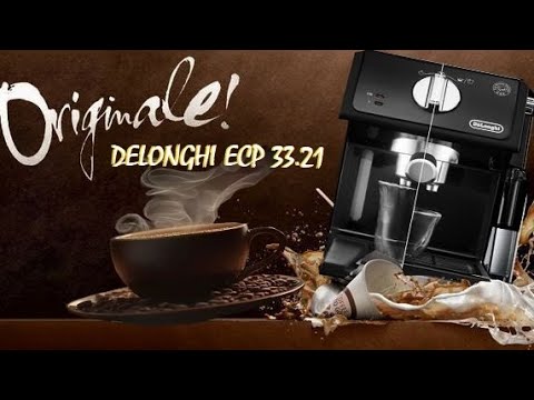 Видео: Delonghi ECP 31.21 Правильная кофеварка делает правильное кофе.Распаковка,обзор и работа после 2 лет