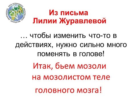 Видео: Борис Бублик "Русалки в огороде" 7(7)