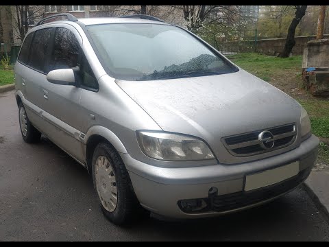 Видео: Опель Зафира - ремонт глушителя.