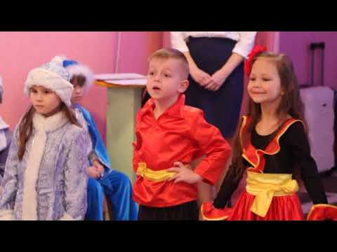 Видео: Новий рік в аеропорту  1 частина