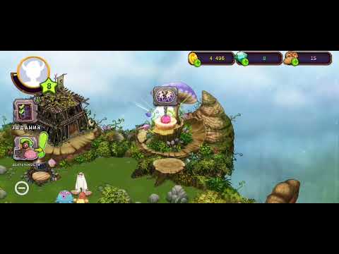 Видео: История началась