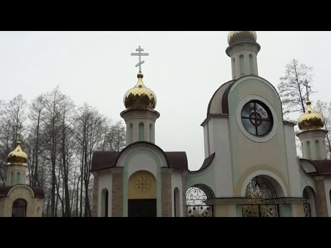 Видео: Божественная литургия 5 ноября 2025 года, Елисеевский Лавришевский монастырь, Беларусь, д.Гнесичи