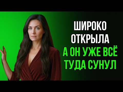 Видео: ТЁЩА НАВАЛИЛАСЬ СРАЗУ - ЗЯТЬ ЕЛЕ УСПЕЛ СБЕЖАТЬ!