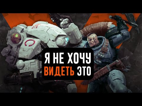 Видео: [BoyzNews] Обзор Dead Silence (Wolf Scouts & Stealthsuits)