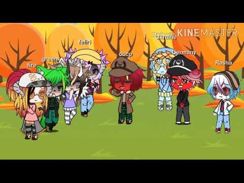 Видео: Песенный батл ( мы VS countryhumans )