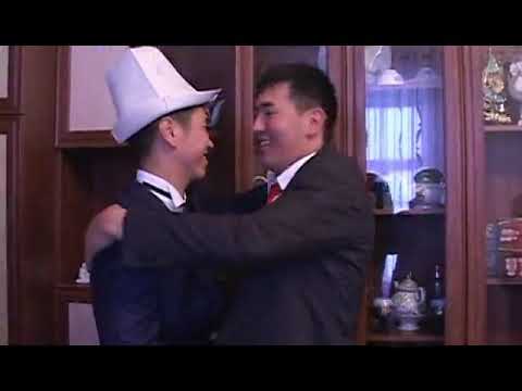 Видео: Кутманбек Айжамал 1