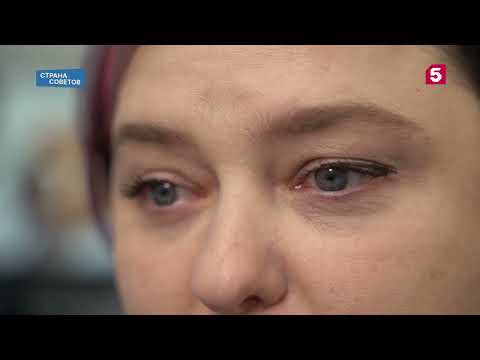 Видео: Страна советов | Есть ли мясо в сосисках? | Бешенство – неизлечимая болезнь | №60