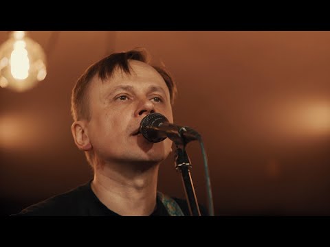 Видео: Plotnik82 и Алла Лужецкая / СМЕРТЬ ГЛОТАЕТ БЛЕСНУ (Квартирники на Зелёной 2025)