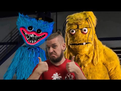 Видео: Эта Игрушка кушала людей задолго до появления Хагги Вагги | РЕАКЦИЯ НА ЗВЕЗДНОГО КАПИТАНА