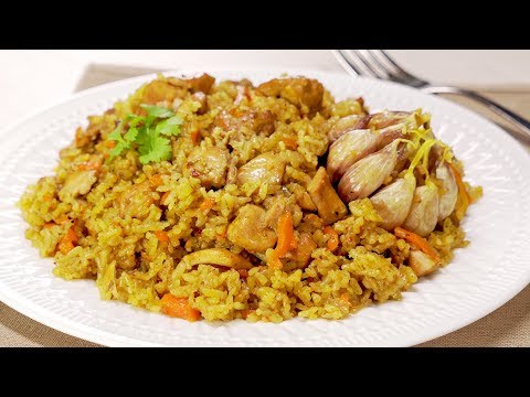 Видео: ПЛОВ С КУРИЦЕЙ - рассыпчатый рис и нежные кусочки мяса. Рецепт от Всегда Вкусно!