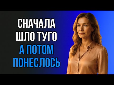 Видео: ЗЯТЬ ПРЕДУПРЕДИЛ, ЧТО БУДЕТ ТЯЖЕЛО, НО ТЁЩА СПРАВИЛАСЬ!