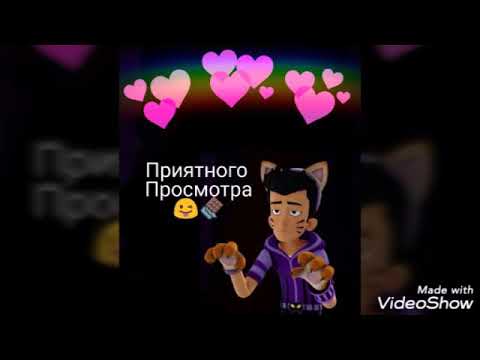 Видео: ''Инспектор гаджет'' Талон и Пенни.