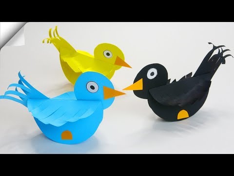 Видео: DIY бумаги игрушки | легкая бумажная птиц