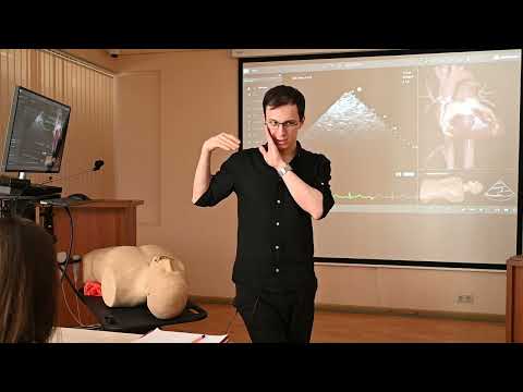Видео: Эхокардиография. Занятие 6: Допплерография