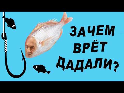 Видео: БАДы vs РЫБЫ: Омега-3 только в дикой рыбе? Разоблачаем миф! 🐟❌