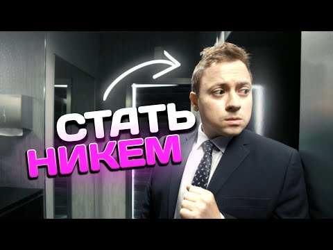 Видео: ЖАЛКИЙ САША СЕРГЕЕВ ИЗ УНИВЕРА ( СашаТаня )