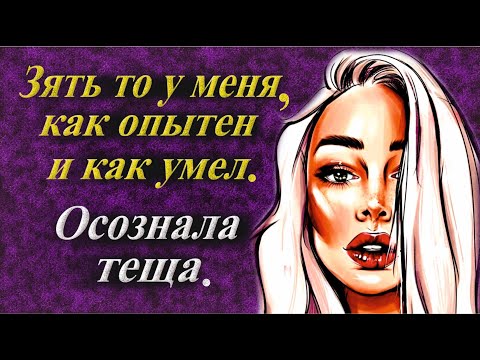 Видео: Получилось незабываемо...