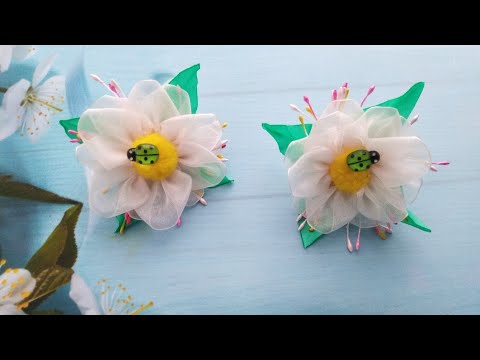 Видео: Весенние цветочки из органзы 2,5 см / Beautiful Ribbon Bow / Bow tutorial / Kanzashi