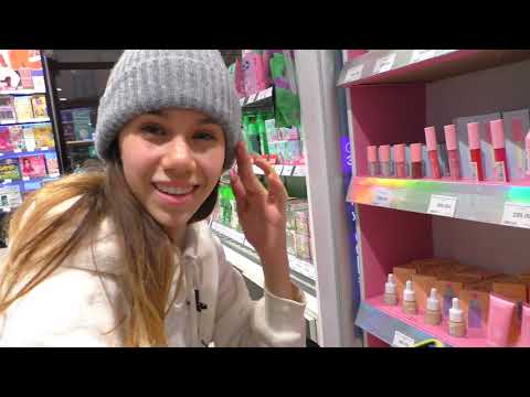 Видео: ЗАКУПИЛАСЬ КОСМЕТИКОЙ перед ШКОЛОЙ