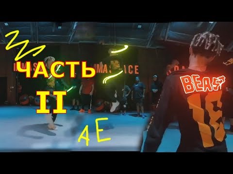 Видео: Живые, бегающие, светящиеся, неоновые линии на видео After effects Часть 2