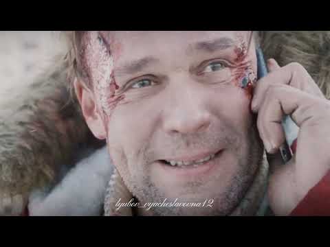 Видео: Марина и Олег❤ Склиф 9 #склифосовский9 #максимаверин #мариякуликова