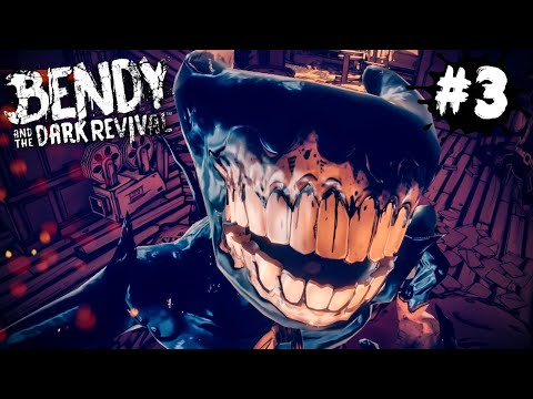 Видео: ЗЛОЙ БЕНДИ ПРЕСЛЕДУЕТ МЕНЯ! ► Bendy and the Dark Revival | Прохождение #3