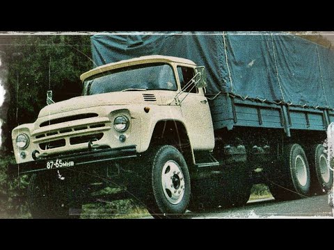 Видео: ЗИЛ-133. Один за двоих. Факты против сказок