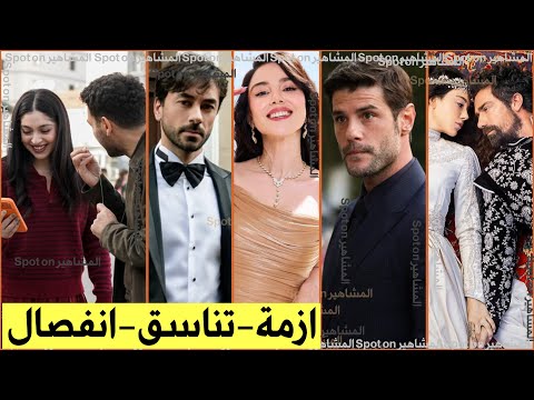 Видео: Новый фильм Гёкхана и Озге | Кризис в Розах и Грехах | Звезда «Любви и слёз» расстаётся