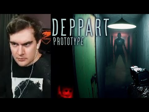 Видео: БРАТИШКИН ИГРАЕТ: В Deppart Prototype (ХОРРОР)