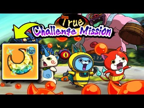 Видео: ЗОЛОТЫЕ МЕДАЛИ И ЛУННЫЕ КАМНИ! Лучший гид по сфере Они в Yo-kai Watch Blasters!