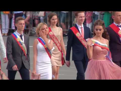 Видео: Выпускной 2018   Губкин