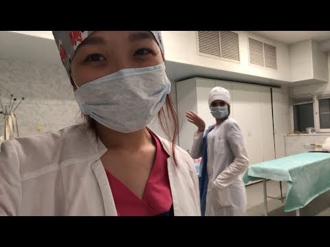 Видео: Ночное Дежурство в Больнице #Буднистудентамедика