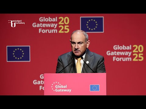 Видео: Выступление премьер-министра на Второй международной конференции «Мировые ворота»