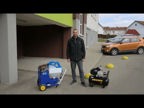 Видео: Обзор штукатурной станции DinoPower T3! Подготовка к работе и проверка в деле
