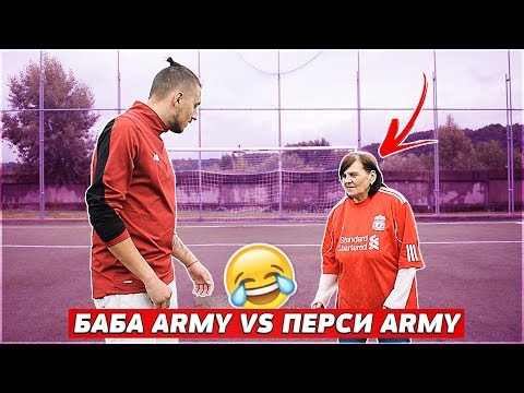 Видео: БАБА БИЕ СКАНДАЛНИ ДУЗПИ