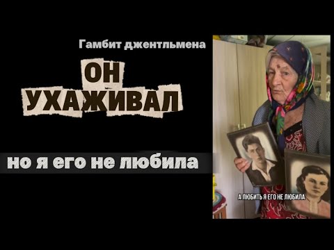 Видео: Нужен ли брак мужчине и женщине? #любовь #мужскиеценности #психология #отношения #любовьксебе 