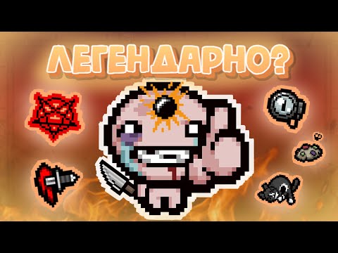 Видео: ПОЧТИ ЛЕГЕНДАРНЫЙ ЗАБЕГ (для меня)