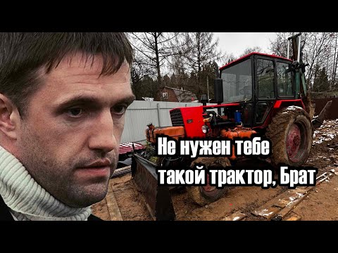 Видео: Нужен ли Экскаватор ЮМЗ-6 в хозяйстве ?