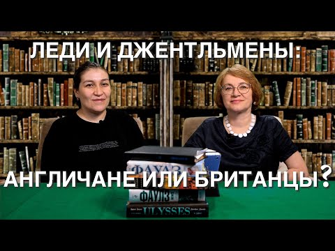 Видео: Джон Фаулз о том, что такое быть англичанином. Непросто о литературе.